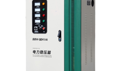 423cf72142700f3e25b22ae6c75e7129-1 (1)